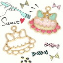 【空枠】めるへんケーキ 小 《きれいめゴールド》【食べ物 カップ ケーキ お菓子 フレーム レジン枠 ビーズアンドパーツ アクセサリーパーツ】