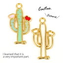 【空枠】サボテン 《ゴールド》【ハート さぼてん カクタス 夏 マリン 海 植物 summer ビーズアンドパーツ アクセサリーパーツ】