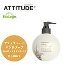 ATTITUDE(AeB`[hjnh\[vixKbg^WFjyyΉ_֓zy...