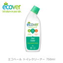 【ポイント10倍】エコベール トイレクリーナー(ECOVER/トイレ用洗剤/トイレ洗剤/エコ洗剤/5412533002812)