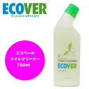 エコベール　トイレクリーナー・ECOVER・トイレ用洗剤・トイレ洗剤・エコ洗剤