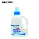 パックスナチュロン ドラム式洗濯機用液状石けん ボトル1000ml(h4/ PAX NATURON 洗濯用洗剤 /4904735054573)