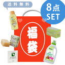 【10%OFFクーポン発行中12月20日23:59まで】【1...