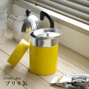 【ポイント2倍】中川政七商店 ブリキ缶 大(茶筒/のり缶/菓子缶/小物入れ/コーヒー豆/紅茶/茶葉/スパイス/パウダー/乾物/保存容器/茶缶/お茶っぱ入れ/ストッカー)【コンビニ受取対応商品】