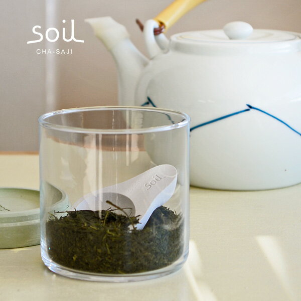 ソイル 茶さじ(soil/CHA-SAJI/茶さじ/スプーン/珪藻土/調湿/吸湿/けいそう…...:greenpacks:10001769