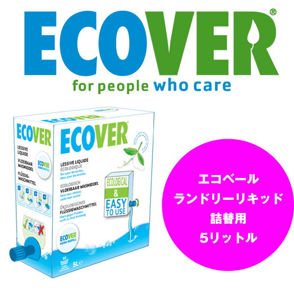 ŷ٥Τ䤫ʹޤεѡۡॵECOVERʥ١˥ɥ꡼ꥭåɡѱޤεؤѡ˥ե5L