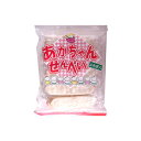 ウイングフーズ あかちゃんせんべい よもぎ入り 2枚×15 恒食 ks jn