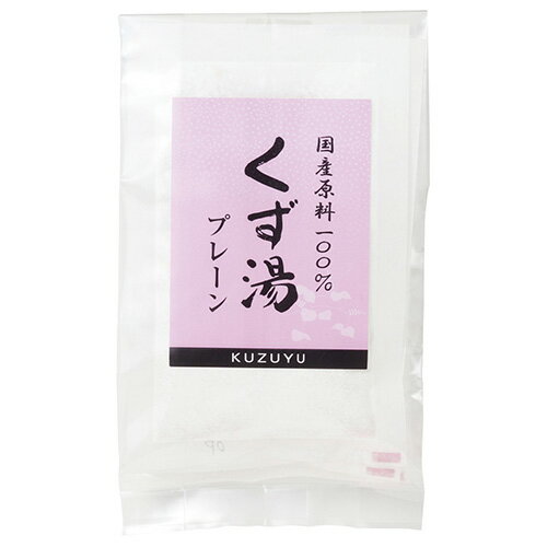 国内産原料100%　本葛粉使用お湯を注ぐだけで手軽秋月庵 くず湯 プレーン 125g(25g×5袋) ow jn