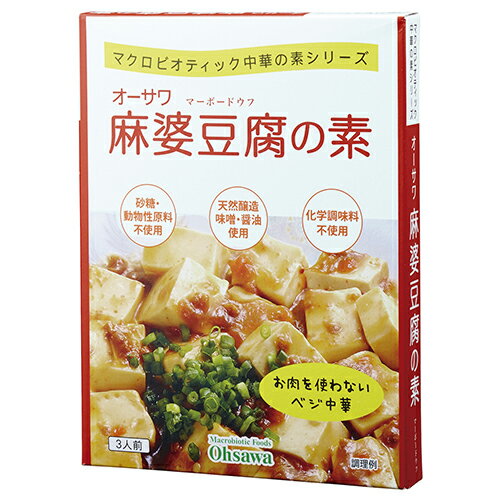 麻婆豆腐の素 180g ow jn...:greens-gc:10000259