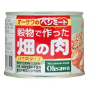 オーサワ 穀物で作った畑の肉(ひき肉タイプ) 215g ow jn