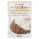 オーサワのひよこ豆カレー 210g ow jn