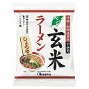 【送料無料】【お買い得20個セット】オーサワのベジ玄米ラーメン しょうゆ(旧 ヘルシーラーメン)ケース販売 112g ow jn pns