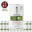 【送料無料】 緑でサラナ 160gx30缶（税率8％対象商品）
ITEMPRICE