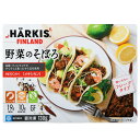 HARKIS 野菜のそぼろ(メキシカン)フィンランドからのプラントベースミート・日本初上陸 【クール便送料別途】 rt