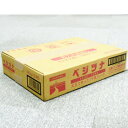 【送料無料】【お買い得24個セット】三育 ベジツナ 90g si jn pns