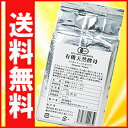 有機天然酵母(ドライイースト)業務用 500g【送料無料】【あす楽対応】(賞味期限:2017年10月31日) pns st jn
