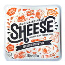 動物原料&乳製品不使用 シーズ・レッド・レスタースタイル 200g【ベジタリアンチーズ Vegan Cheese sheese】 tt jn