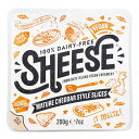 スライス・シーズ・熟成チェダースタイル 200g【ベジタリアンチーズ Vegan Cheese sheese】 200g tt jn