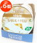 【お買い得6個セット】動物原料&乳製品不使用 ニンニクとハーブクリーミー シーズ255g×6【ベジタリアンチーズ ソイチーズ 大豆チーズ Vegan Cheese sheese】 tt jn pns