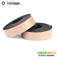 【国内正規品】 ヘリノックス ロッキングフットプロテクション インドア用 チェアOP HELINOX Rocking foot protection pad(indoor)の画像