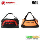 【国内正規品】 マムート カーゴン90 ダッフルバッグ MAMMUT Cargon