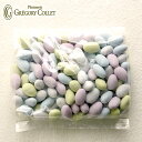 お徳用 袋入り ドラジェ 『ドラジェ(500g)◆』プチギフト 結婚式 かわいい ブライダル おしゃれ 洋菓子 引き出物 まとめ買い 大量 引き菓子 お菓子 記念 誕生日 手作りギフト 簡易包装 神戸 お土産 グレゴリーコレ【袋詰めのため割れ欠けご容赦ください】