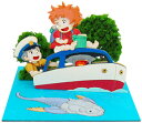 崖の上のポニョ みにちゅあーとキット ポンポン船に乗って スタジオジブリ mini 宗介/ペーパークラフト/さんけい【60】