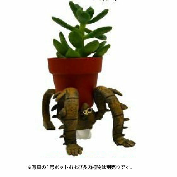 セール 天空の城ラピュタ ミニミニプランター【ロボット兵】（23331） 1号ポットが収まるプランタ...:grengren:10015745