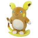 【すぐ使える!クーポン配布中】ポケットモンスター ライチュウ...