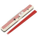 【ゆうパケット送料270円】ムーミン 音の鳴らない箸・箸箱セ...
