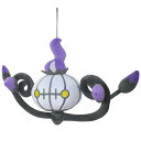 ポケットモンスター シャンデラ Sサイズ ぬいぐるみ PP9...