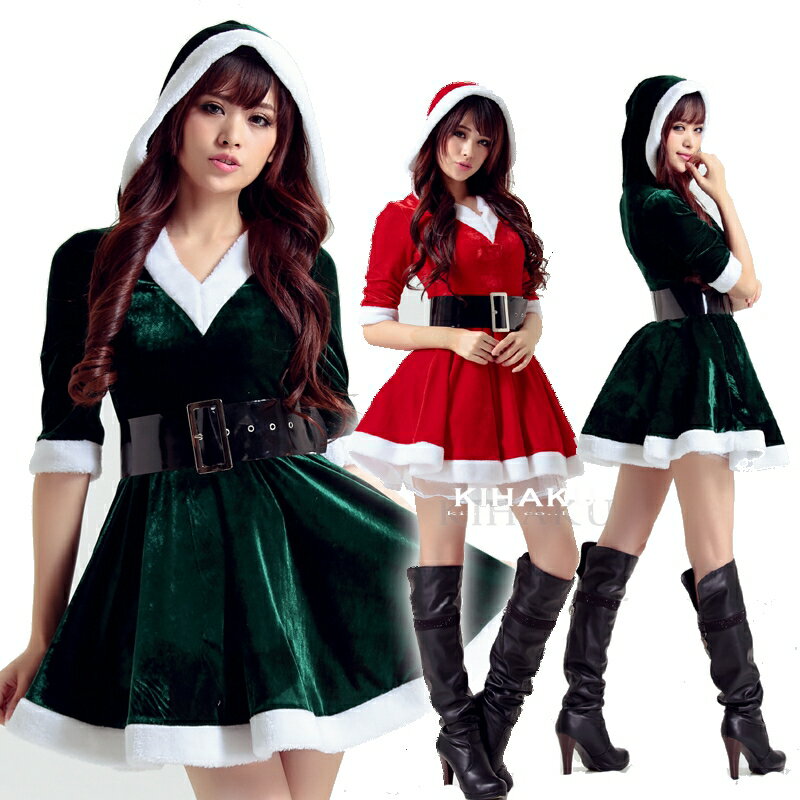 サンタ コスプレ クリスマス 衣装 服 2色 ベルト 仮装 レディース コスチューム セクシー サンタコスプレ サンタクロース サンタさん サンタコス クリスマスパーティー 大人 かわいい 可愛い おしゃれ 忘年会 [R] (T)