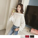 レディース ブラウス 白 長袖 リボン トップス 春夏 ボートネック(T) 韓国 ファッション 韓流 服 洋服 かわいい 可愛い おしゃれ レディースファッション アパレル カジュアル