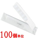 【セット】ホテルアメニティ 使い捨てコーム 【100個単位】 comb100 83880300-100(ma0a035)