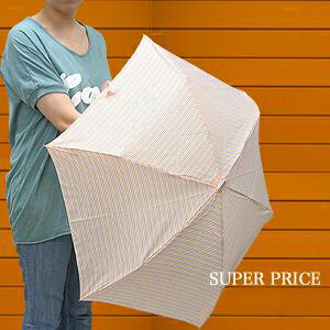 Ķ鷺2.5cmĶޤꤿ߻ۡإݥեå(ܡ)١ιʡιåιԥåޤꤿ߻ޤ߻ޤꤿߥޤߥ̡ѥȡ¡