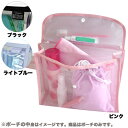 CADAQUES カダケス ビニバッグ 232300(ko1a096)