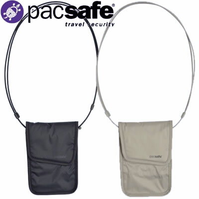 PacSafe　パックセーフ　カバーセーフ75　12970063（PE103）