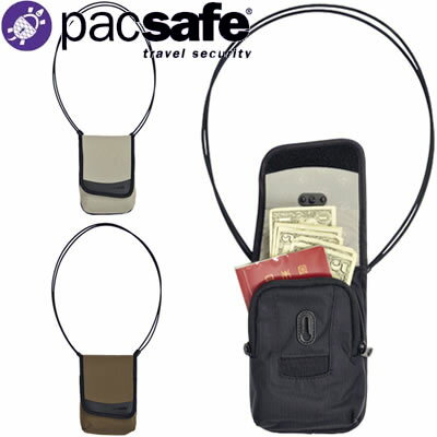 PacSafe　パックセーフ　ポーチセーフ125　12970065（PE123）