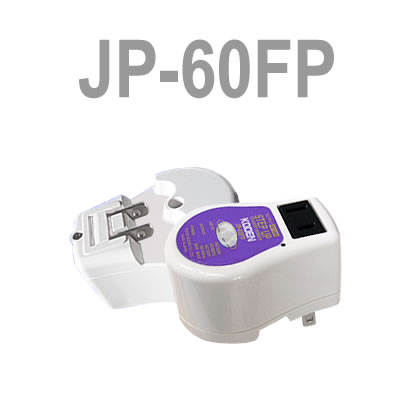 東京興電　アップトランス　JP-60FP　保証付　AC100V⇒昇圧⇒120V（容量60W）