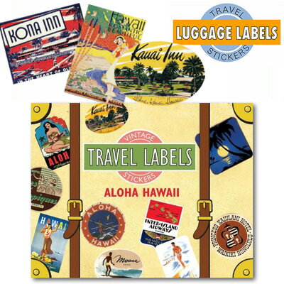 スーツケースに！　トラベルステッカー復刻品20枚セット　ハワイ　ALOHA HAWAII　…...:griptone:10008147