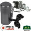 「tc4」日本製 A&F(エイアンドエフ) アッシュコンテナ2 00540018(ei0a108)
