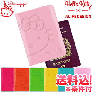 y[֑zALIFE At~n[LeB HELLO KITTY {{[W pX|[gJo[ snak-002-mail (su0a120)y[֌zyszysz(1ʂɂ4_)
