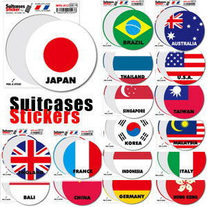 Suitcases Sticker(スーツケースステッカー) ワールドフラッグ国旗ステッカー(サーク...:griptone:10010975