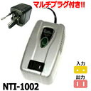  Zbg  }`vOt JV COs p ψ _EgX ~ ۏؕt [AC220-240V 100V e100W] Kashimura NTI-1002 (hi0a045) s 