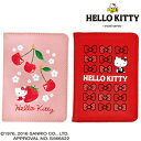 ハローキティ(HELLO KITTY) パスポートカバー KTFR006/KTRB006 4点迄メール便OK(ko1a413) *クリスマス