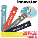 【メール便送料無料】TRIO(トリオ) innov