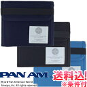【メール便送料無料】PAN AM パンナム トラベルウォレット 515013-mail(je1a408)【メール便限定】【代金引換不可】【同梱不可】