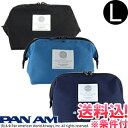 【メール便送料無料】PAN AM パンナム トラベル ポーチ L サイズ ワイヤー 518072-mail(je1a410)