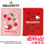 【メール便送料無料】ハローキティ(HELLO KITTY) パスポートカバー KTFR006/KTRB006-mail(ko1a475)【メール便限定】【代金引換不可】【同梱不可】(1通につき4点)
