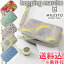 【訳あり】【メール便送料無料】【特価!在庫限り】milesto(ミレスト)hopping marche(ホッピングマルシェ)リバティ柄+オリジナル柄 ダブルポケットポーチ MLS358-mail 着脱可能ストラップ付き(id0a158)【メール便限定】【代金引換不可】【同梱不可】